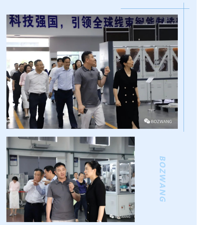 博之旺-_-常州市市長(zhǎng)盛蕾一行來(lái)我公司走訪調(diào)研！_06.jpg